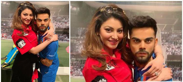বিরাট কোহলিকে কেন জড়িয়ে ধরলেন উর্বশী, ছবি ভাইরাল