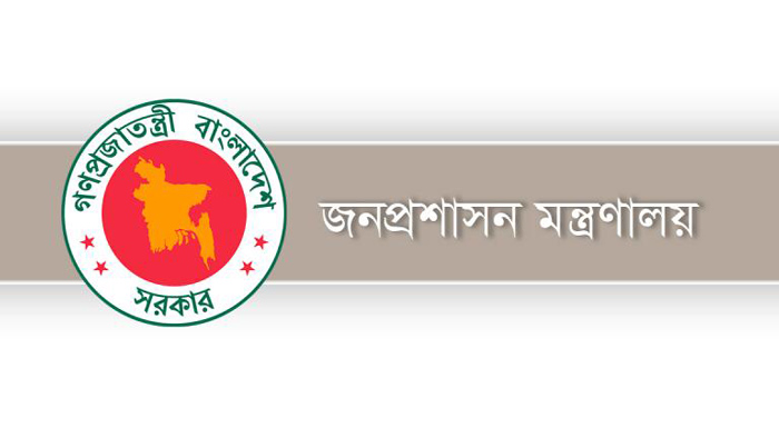 আবারও বাড়ছে সাধারণ ছুটি
