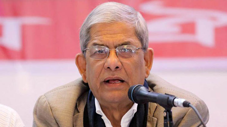 বিভেদ বিভাজন নয়, বিএনপি উঠে দাঁড়াবে : ফখরুল