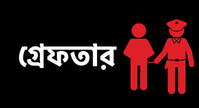 কানাডা থেকে বাংলাদেশে গিয়েই গ্রেফতার হলেন নারী শিল্পপতি 