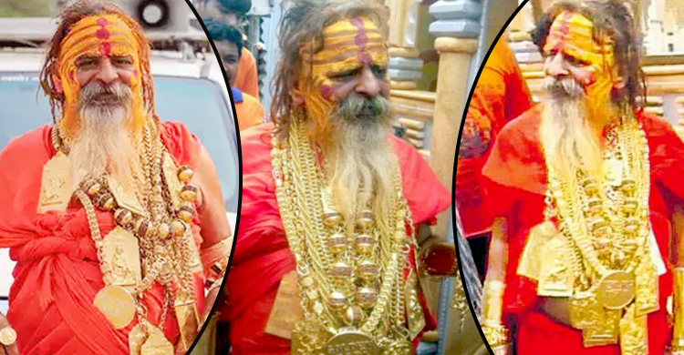 গয়না পরে ভাইরাল হলেন ‘সোনা বাবা’