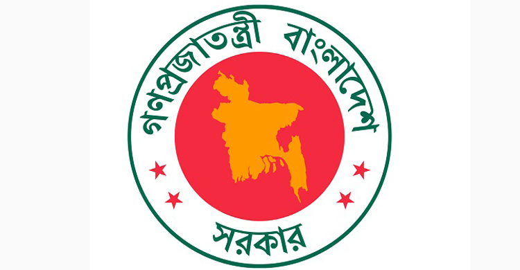 পদোন্নতি পেয়ে সচিব হলেন ১১ কর্মকর্তা