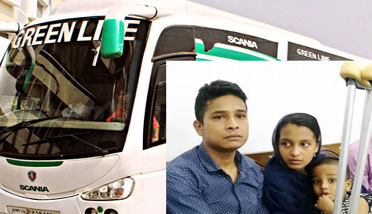 রাসেলকে ক্ষতিপূরণ না দেওয়ায় গ্রিন লাইনের প্রতি হাইকোর্টের উষ্মা প্রকাশ