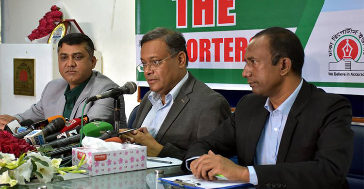 নবম ওয়েজ বোর্ডের প্রজ্ঞাপন দ্রুত ঘোষণা করা হবে : তথ্য প্রতিমন্ত্রী