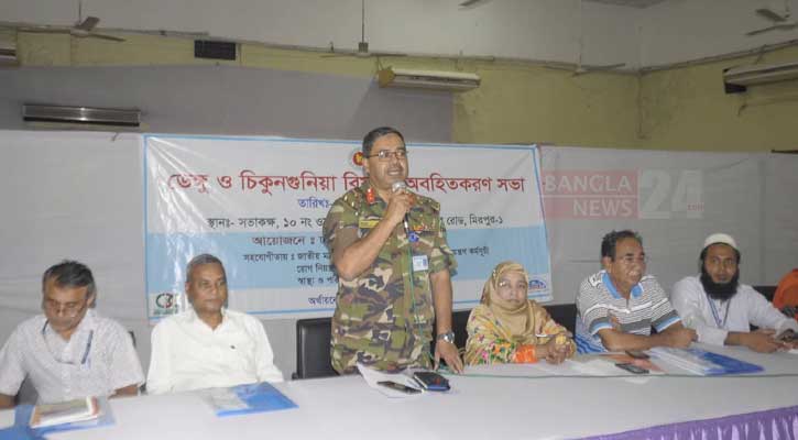 ঢাকার ৮৫ শতাংশ নাগরিকই অন্তত একবার ডেঙ্গুতে আক্রান্ত
