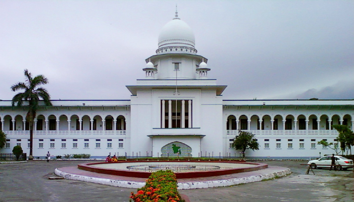মুক্তিযোদ্ধাদের বয়সসীমা: হাইকোর্টের রায় স্থগিত চেয়ে রাষ্ট্রপক্ষের আপিল 