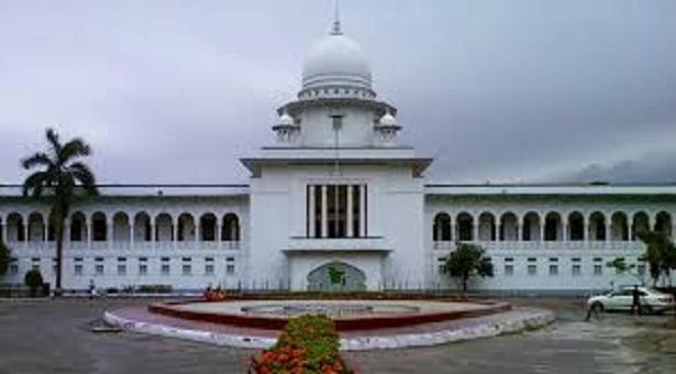 বিএনপির ৪ নেতার হাইকোর্টে জামিন আবেদন