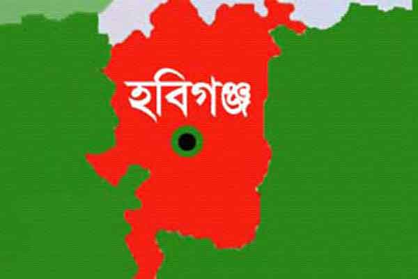 হবিগঞ্জে যুবকের হাত-পা বাঁধা লাশ উদ্ধার