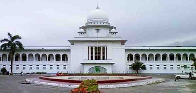 এমপিদের শপথের বৈধতা প্রশ্নে রিট খারিজ