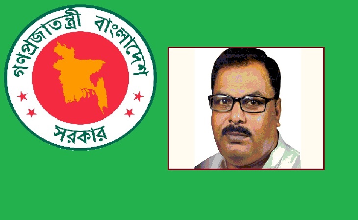 প্রাথমিক শিক্ষক নিয়োগ পরীক্ষায় কোনো অনিয়ম সহ্য করা হবে না : গণশিক্ষা প্রতিমন্ত্রী