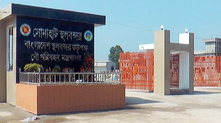 কুড়িগ্রামের সোনাহাট স্থলবন্দর অনির্দিষ্টকালের জন্য বন্ধ ঘোষণা