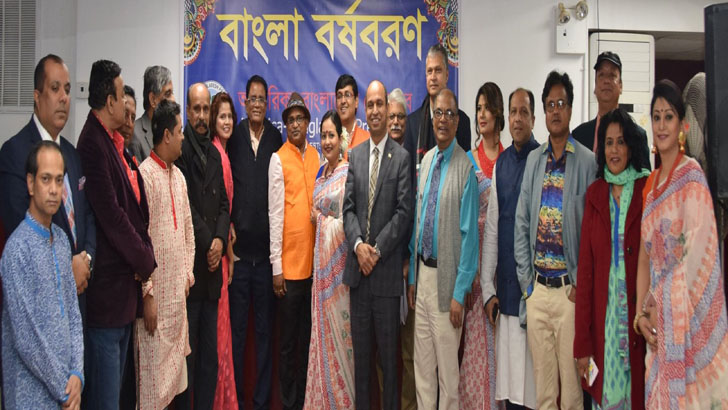 অ্যামেরিকা-বাংলাদেশ প্রেসক্লাবের বর্ষবরণ অনুষ্ঠান
