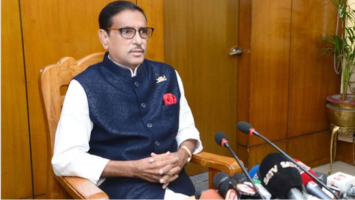 কাজের গতি বাড়াতে মন্ত্রিসভায় পরিবর্তন: ওবায়দুল কাদের