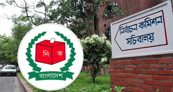 জয়দেবপুর থানার ওসিকে প্রত্যাহারের নির্দেশ ইসির