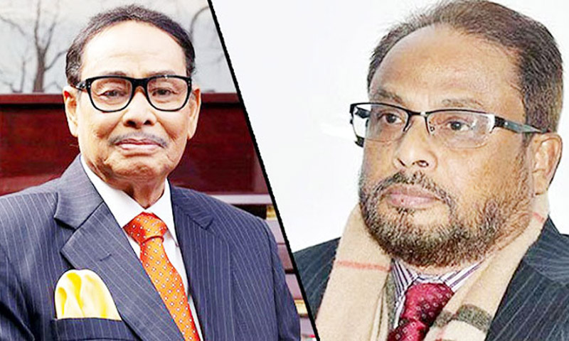 জিএম কাদেরকে জাতীয় পার্টির ভারপ্রাপ্ত চেয়ারম্যানের দায়িত্ব দিলেন এরশাদ