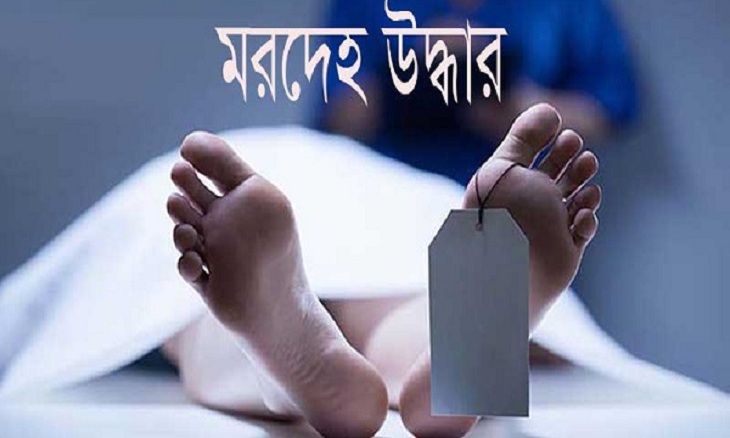 বাগেরহাটে এক ব্যক্তির ঝুলন্ত মরদেহ উদ্ধার
