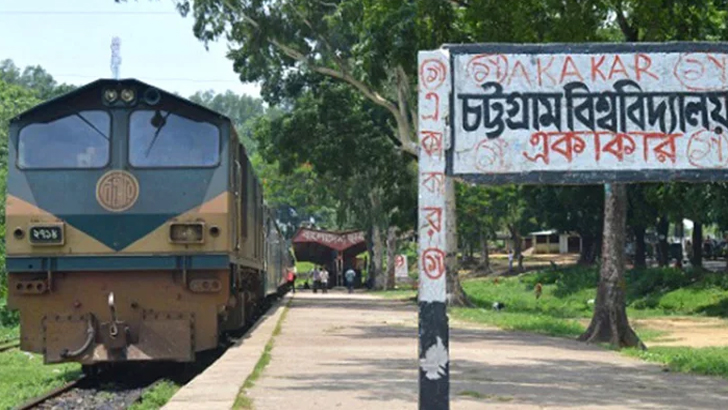 ট্রেনে বিশ্ববিদ্যালয়ছাত্রীকে যৌন নিপীড়ন, একজন গ্রেপ্তার
