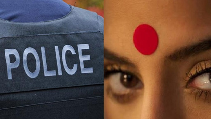 টিপ পরা নিয়ে নারীকে হেনস্তায় পুলিশ বরখাস্ত