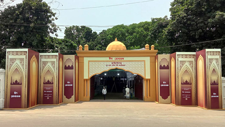 ৩৫ হাজার মুসল্লিকে স্বাগত জানাতে প্রস্তুত ঈদগাহ