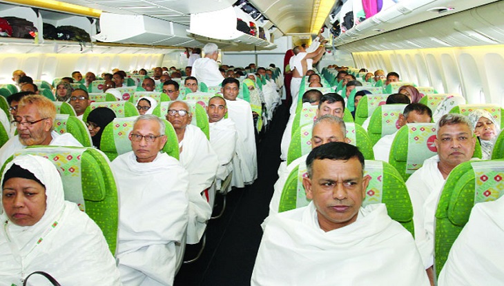 হজ-ফ্লাইট শুরু ৪ জুলাই