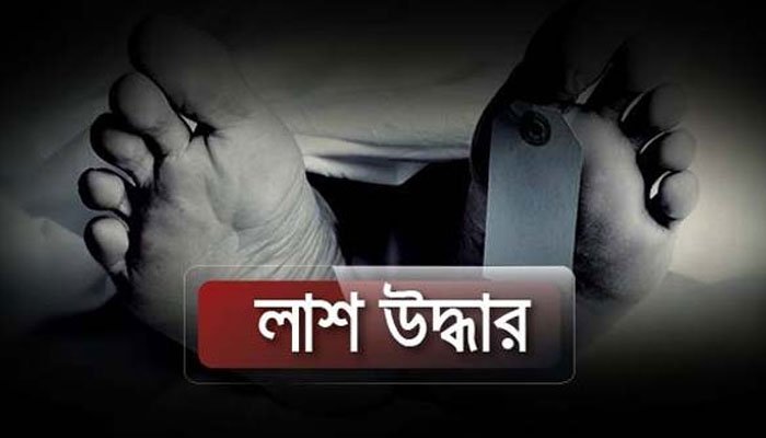 চট্টগ্রামে কাভার্ড ভ্যানের ভেতর থেকে চালকের লাশ উদ্ধার