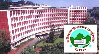 চট্টগ্রামে তিন ভবন মালিকের বিরুদ্ধে অভিযোগ গঠন