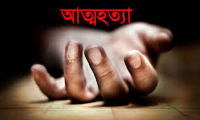 চট্টগ্রামে দুই কন্যাশিশুকে বিষ খাইয়ে মায়েরও আত্মহত্যা
