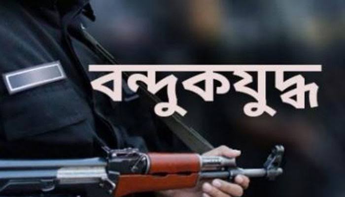 ঢাকা-না.গঞ্জ-কুমিল্লায় কথিত বন্দুকযুদ্ধে নিহত ৩
