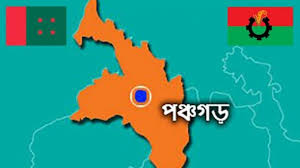 ঘুমন্ত অবস্থায় আগুনে পুড়ে শিশুর মৃত্যু