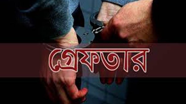 রাজধানীতে মাদকবিরোধী অভিযানে গ্রেফতার ৭৮