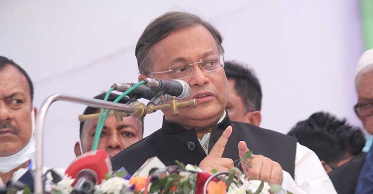 মির্জা ফখরুল কখন রাজাকারদের মুক্তিযোদ্ধা বলে বসেন শঙ্কা তথ্যমন্ত্রীর