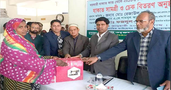 যাকাত বিতরণে পুলিশের সহায়তা নেওয়ার অনুরোধ