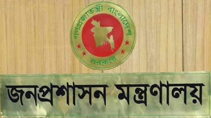 অতিরিক্ত সচিব হলেন ৯৮ কর্মকর্তা