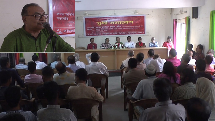 রুই-কাতলা ধরে প্রচার না করে হাঙ্গর-কুমির ধরুন- সেলিম