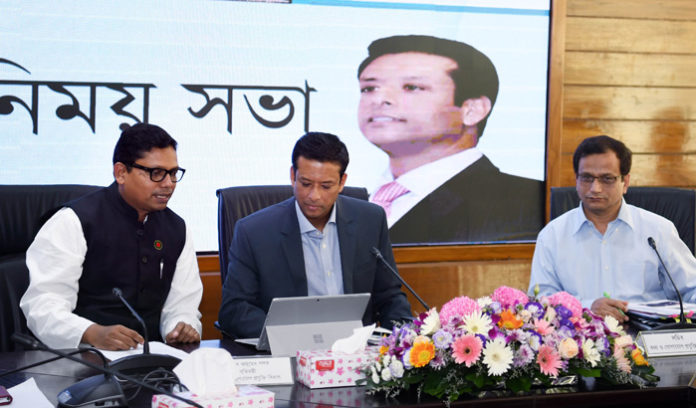 এনআইডি যাচাইয়ের গেটওয়ে ‘পরিচয়’ উদ্বোধন করলেন সজীব ওয়াজেদ