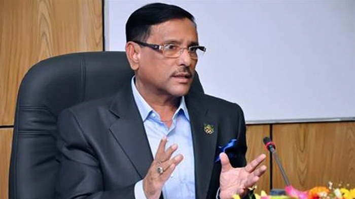 করোনা পরিস্থিতি নিয়ে ওবায়দুল কাদেরের আশঙ্কা