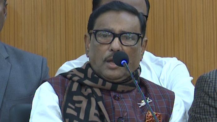 মুজিববর্ষ উদযাপনের নামে বাড়াবাড়ি করবেন না : ওবায়দুল কাদের