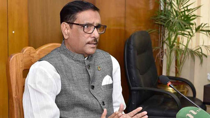 নরেন্দ্র মোদি এলে সম্পর্ক আরো শক্তিশালী হবে: কাদের