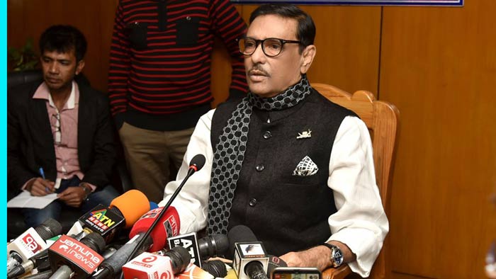 ‘প্রত্যেকেরই ভিন্ন মত প্রকাশের অধিকার আছে’