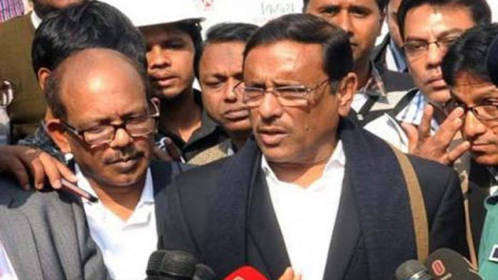 ‘নির্বাচন থেকে সরে যেতে অজুহাত খুঁজছে বিএনপি’