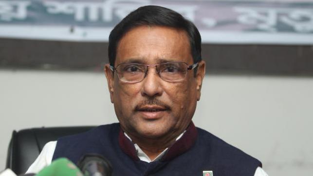 ৩০ টাকার ইফতারে খালেদা জিয়া কষ্ট পেলে অতিরিক্ত ব্যবস্থা করবো : কাদের