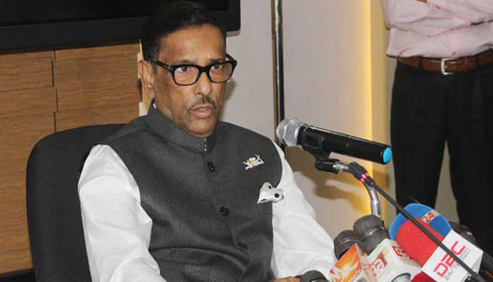 খালেদা জিয়ার নিরাপত্তায় সরকার যথেষ্ট সচেতন