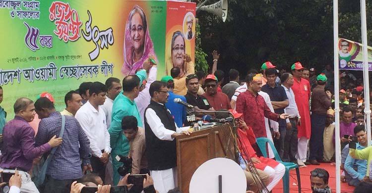 বিএনপির কার্যালয় গুজবের কেন্দ্রীয় ফ্যাক্টরি: কাদের