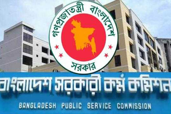 ঘূর্ণিঝড় ফণীর কারণে পেছাচ্ছে না, ৪০তম বিসিএস’র প্রিলিমিনারি পরীক্ষা আজ