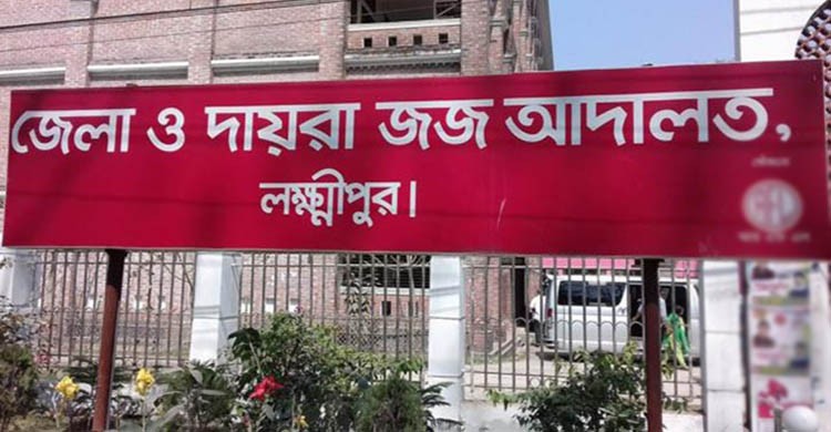 শাশুড়িকে হত্যার দায়ে পুত্রবধূসহ ৪ জনের ফাঁসি
