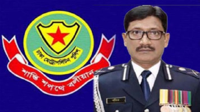 মাদক ও জঙ্গিবাদ থেকে শিক্ষার্থীদের দূরে থাকতে হবে: ডিএমপি কমিশনার