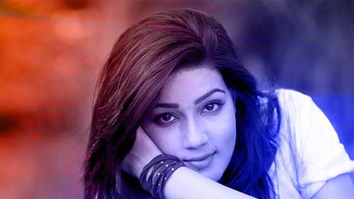 অবতারে মাহি