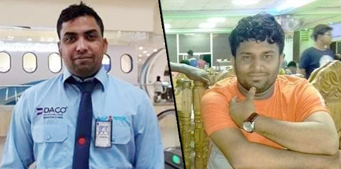 সৌদিতে আগুন কেড়ে নিল ২ বাংলাদেশির প্রাণ 