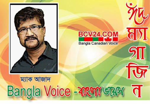 জিপিএস