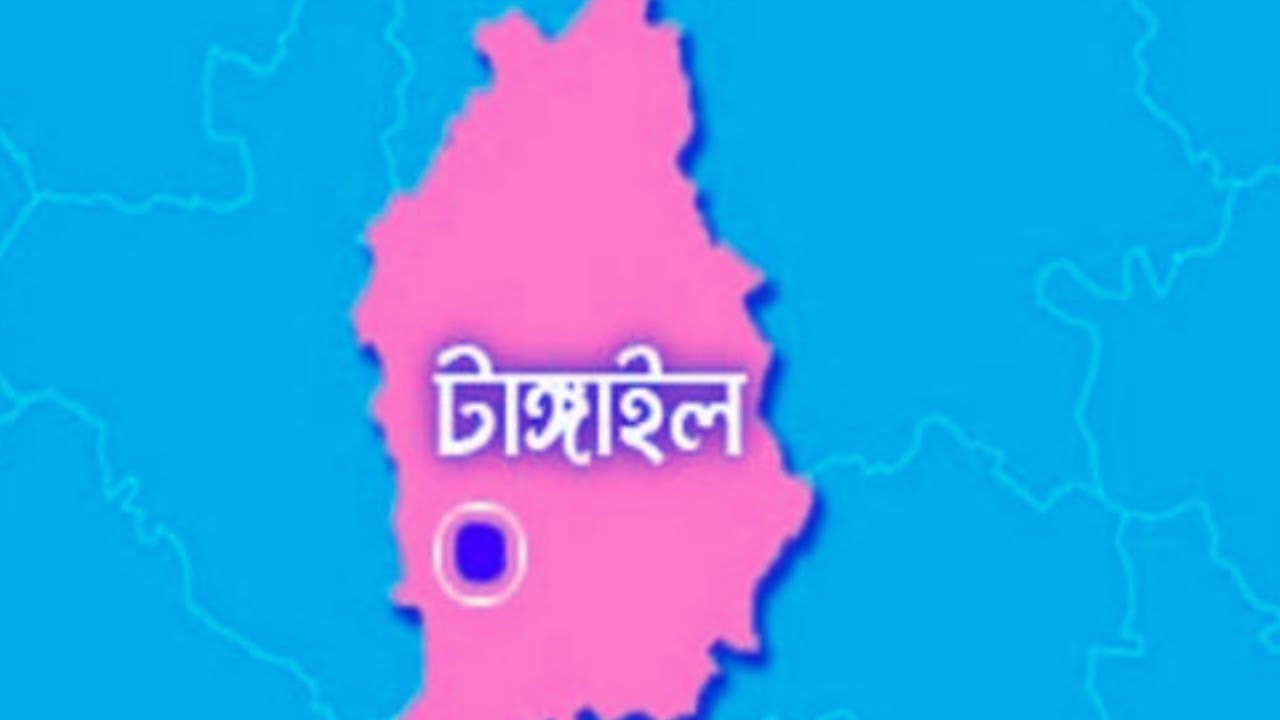টাঙ্গাইলের হাসপাতালে অবহেলায় রোগীর মৃত্যুর অভিযোগ, বিক্ষোভ